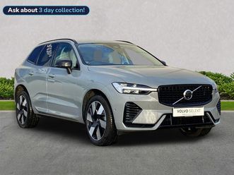 2025 - 2.0 t8 [455] phev ultra dark 5dr awd geartronic