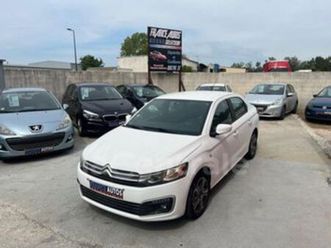 generation2 1.6 bluehdi 100 live