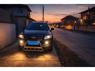 chevrolet captiva 2.4 7,699 bgn