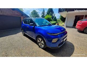 kia e-soul 204ch 64kwh