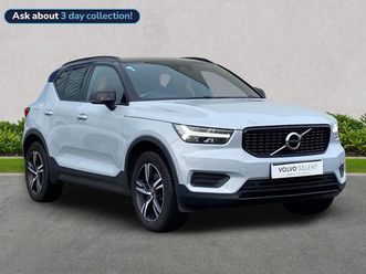 2021 - 2.0 b4p r design 5dr auto