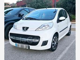 generation2 1.0 trendy 3p