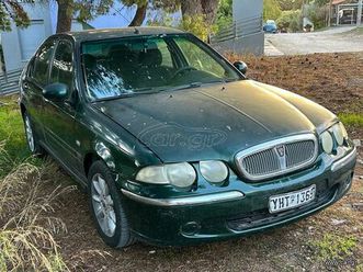 rover 45 2000
