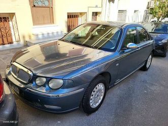 rover 75 2000 1800cc