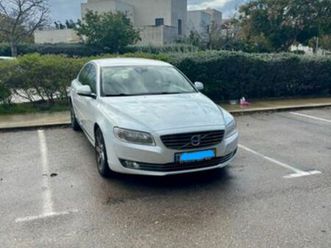 business אוט׳ 2.0 (245 כ״ס)