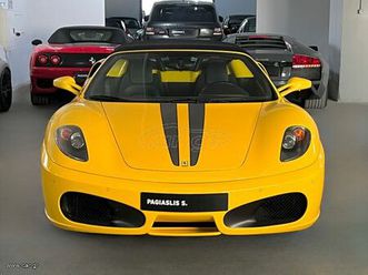 ferrari f430 2006 spider scuderia package