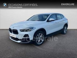 (f39) sdrive 16d lounge dkg7