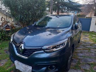 voiture katjar occasion