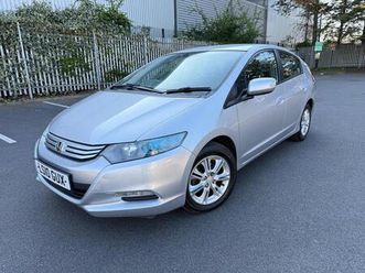 1.3h ima se cvt euro 5 5dr