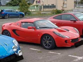 lotus elise