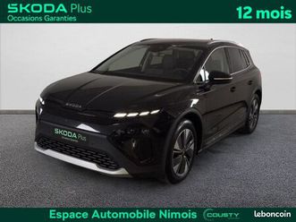 skoda elroq 286 ch batterie 85 plus