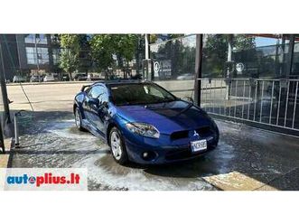 mitsubishi eclipse, 2.4 l., coupe