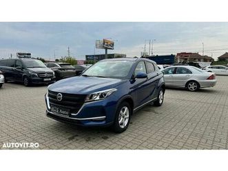 nou dfsk fengon 500 2025 - 18 984,90 eur, 2 km - autovit.ro