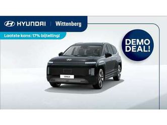 connect+ awd 7p. 110.3 kwh | btw auto | lage bijte