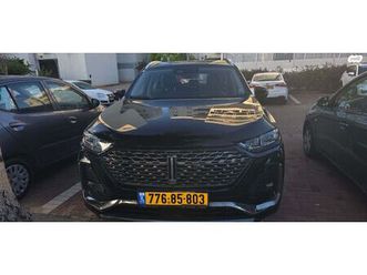 premium פלאג-אין אוט׳ 2.0 (201 כ״ס)