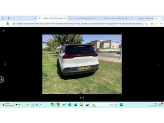 premium חשמלי אוט׳ 5 מק (204 כ״ס)