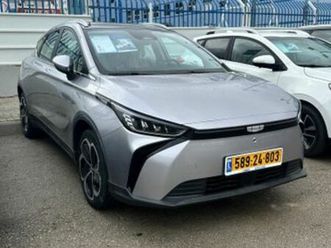 pure חשמלי אוט׳ (204 כ״ס)