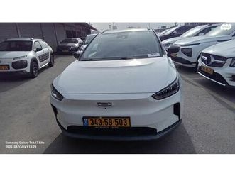 pro 460 חשמלי אוט׳ (204 כ״ס)