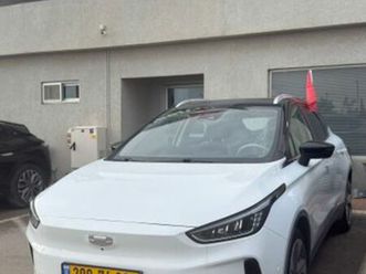 pro 460 חשמלי אוט׳ (204 כ״ס)