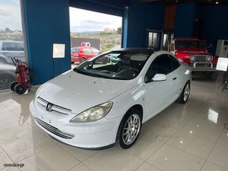 peugeot 307 2004 cabrio!!!πληρωμένα τέλη 25!