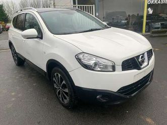 qashqai+2 1.5 dci 2wd executive+18''+avm dpf