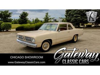 1967 plymouth valiant for sale