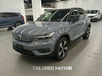 xc40 recharge p8 twin awd pure electric pro