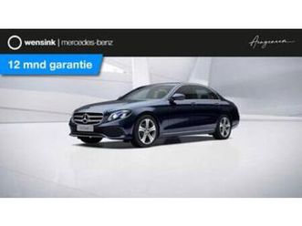 mercedes-benz e-klasse 200 prestige | headup | widescreen | — mercedes-benz — marktplaats