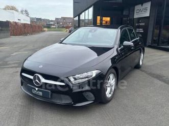 iii generation2 200 business edition