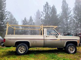 1976 chevrolet k-20 2500