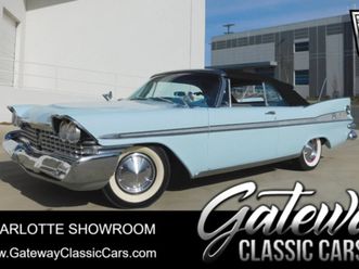 1959 plymouth fury tribute