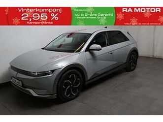 hyundai ioniq 5 awd 77,4kwh advanced komfortpaket plus