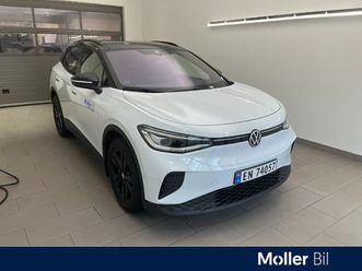 exclusive 4m / topsport/krok/panoramatak