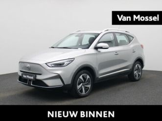 long range 72 kwh comfort