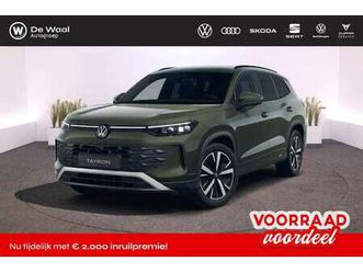 life edition 1.5 dsg ehybrid