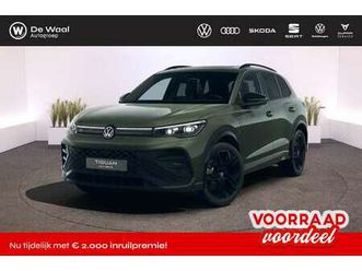 r-line edition 1.5 dsg ehybrid