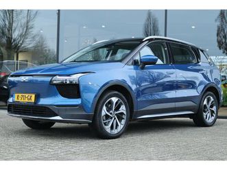 aiways u5 63kwh showroom | carplay | 360 camera | acc | leder | led