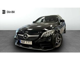 200 t navigation/backkamera/alcantara