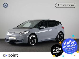 volkswagen id.3 first max 58 kwh