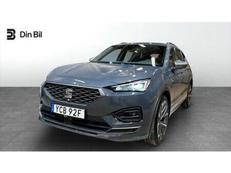 ehybrid dsg drag/5sits