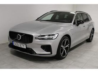 recharge t6 plus dark