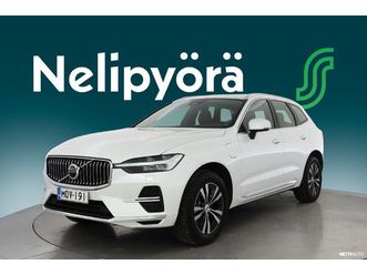 t8 awd 455hv long range high performance plus bright aut