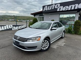 vw passat 2.0