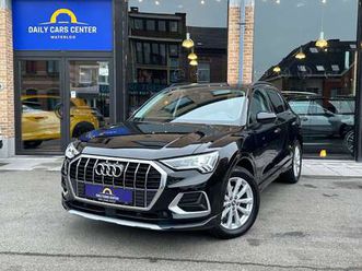 35 tdi advanced s tronic i matrix i cuir i cam