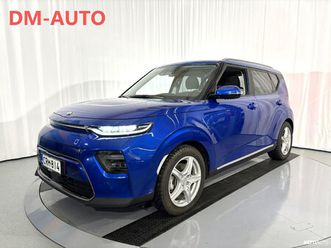 64kwh 204hv | 3-vaihelataus | acc | harman/kardon | led | hud | cruise | ratin lämmitys |2x renkaat | ym | sis.alv