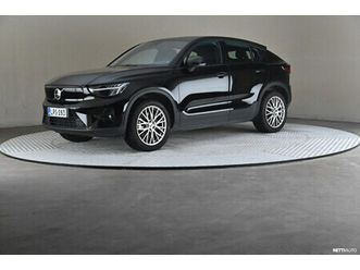 recharge single ultimate