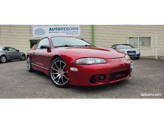 mitsubishi eclipse 2g gs