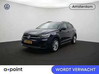 1.0 tsi life business 110 pk | verlengde garantie