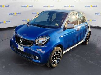 forfour 70 1.0 twinamic passion