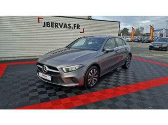 250 e 8g-dct style line